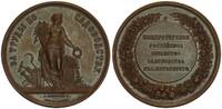Russland Medaille Bronzemedaille St. Petersburg Für Leistungen im Gartenbau -