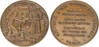Frankreich Medaille Souvenir d'une visite à la Monnaie, Paris -