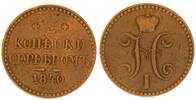 Russland 2 Kopeken Russland 2 Kopeken 1840 CIIM, -