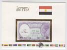 Ägypten 5 Pound Geldschein Ägypten, 5 Pound Geldschein -