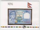 Nepal 1 Rupie Geldschein Nepal, 1 Rupie Geldschein -