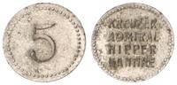 Deutschland / Kreuzer Admiral Hipper 5 Pfennig Schiffsgeld Kreuzer Admiral Hipper -