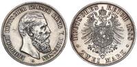 Preussen - Deutsches Kaiserreich 2 Mark Preussen 2 Reichsmark 1888 A - Friedrich III. deutscher Kaiser -