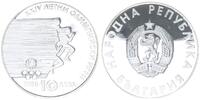 Bulgarien 10 Leva Olympiade 1988 Seoul - Laufen - Sprint -