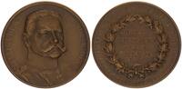 Kaiserreich Medaille G. Feldmarsch. v. Hindenburg -