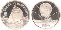 China 5 Yuan Olympische Spiele 1988 in Seoul - Segeln -