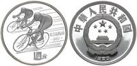 China 10 Yuan zu den Sommerspielen 1992 - Radrennen -