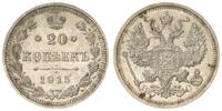 Russland 20 Kopeken Russland 20 Kopeken 1915 Nikolaus II. -