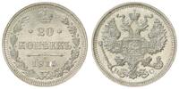 Russland 20 Kopeken Russland 20 Kopeken 1915 Nikolaus II. -