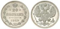 Russland 20 Kopeken Russland 20 Kopeken 1915 Nikolaus II. -