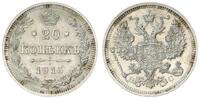Russland 20 Kopeken Russland 20 Kopeken 1915 Nikolaus II. -