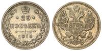 Russland 20 Kopeken Russland 20 Kopeken 1915 Nikolaus II. -