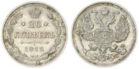 Russland 20 Kopeken Russland 20 Kopeken 1915 Nikolaus II. -