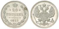 Russland 20 Kopeken Russland 20 Kopeken 1915 Nikolaus II. -