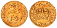 Jugoslawien 2 Dinar Jugoslawien 2 Dinar 1938 -