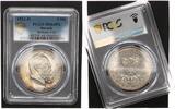 Bayern 5 Mark 90. Geburtstag Prinzregent Luitpold - PCGS zertifiziert -