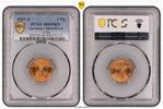 Germany, Third Reich 2 Pfennig J-362 -