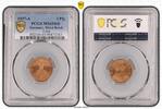 Germany, Third Reich 2 Pfennig J-362 -
