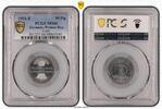 Germany, Weimar Rep. 50 Pfennig J-301 -