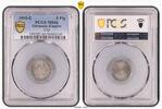 Germany-Empire 5 Pfg 1910-E 5 Pfg J-12 Prachtexemplar, Stempelglanz, aus Originalrolle -