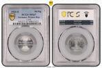 Germany, Weimar Rep. 50 Pfennig J-301 -