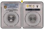 Germany, Weimar Rep. 50 Pfennig J-301 -