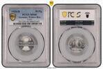 Germany, Weimar Rep. 50 Pfennig J-301 -