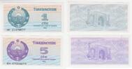 Usbekistan 1&5 Sum-Geldschein Usbekistan, 1&5 Sum-Geldschein -