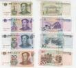 China LOT: 1-20 YUAN China, 4 Geldscheine -