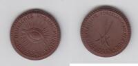 Deutschland Porzellan Medaille Porzellanmedaille, Meissner Porzellan -