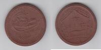 Deutschland Porzellan Medaille Porzellanmedaille, Meissner Porzellan -