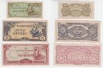 Myanmar 1/2 , 5 & 10 Rupees-Scheine Myanmar, 1/2 , 5 & 10 Rupees-Scheine -