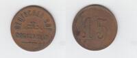 Deutschland Wertmarke zu 15 Pfennig Deutschland - Bockenheim, Wertmarke zu 15 Pfennig -