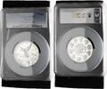 Mexico 2 Onza 1997-Mo 2 Onza Libertad Silver -
