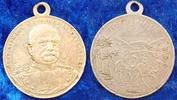 Kolonien Medaille auf Bismark und die Kolonien Medaille auf Bismark und die Kolonien. Versilbert, ss-vz, Original Öse