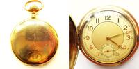 Schweiz, HERREN TASCHENUHR, HERREN TASCHENUHR ADC, vergoldet, Sprungdeckel, Feinreg.-gute Funkt.-ca. 1930, -