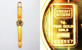 unbek. Herst.Land, UNISEX ARMBANDUHR, , -