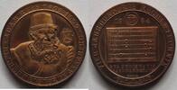 Helmut König Kupfermedaille Rechenmeister Adam Ries in Annaberg, BFA Numismatik Karl-Marx-Stadt -