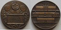 Schweden Bronzemedaille Ludwig Persson Lundgren, Kungliga Muntverkets, Königliche Münze -