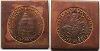 Eisenach, Thüringen Kupferklippe Bezirkstreffen der Numismatiker in Eisenach, -