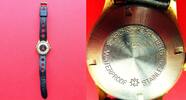 Deutschland, HERREN ARMBANDUHR, interssante HERREN ARMBANDUHR, Junghans 93/1, 17 Steine, gute Funktion, ab 1954, -