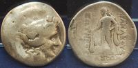 Antikes Griechenland / danubische Kelten Tetradrachme Griechenland Tetradrachme von Thasos (14)mit Rückseitendarstellung Herkules