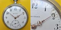 Schweiz, HERREN TASCHENUHR, HERREN-TASCHENUHR, Concordia-Ideal, diverse Schäden aber gute Funktion, ca.1915, -