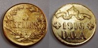 Kolonien Deutsch-Ostafrika 5 Heller Deutsch-Ostafrika 5 Heller J.723 kuriose Fehlprägung !! 2-3 mal geprägt