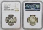 China - Peoples Republic - Olympia S20Y - 20 Yuan Ringer Olympia China 1980 - wrestling Silber - NGC zertifiziert -
