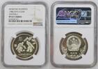 China - Olympiade S30Y 30 Yuan Volksrepublik China - 30 Yuan 1980 - Olympisches Fußball - NGC zertifiziert -