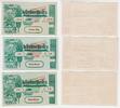 DDR, GDR LPG-Wertscheine zu 0,10-50Mark DDR, LPG-Wertscheine zu 0,10-50Mark, LPG Ilmaue Mellingen -