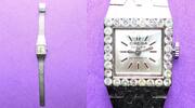 unbek. Herst.land, DAMEN ARMBANDUHR, DAMEN ARMBANDUHR, 17 Steine, Metallarmband, gute Funktion, -
