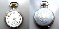 Schweiz, HERREN TASCHENUHR, solide HERREN TASCHENUHR, Zylinderhemmung, gute Funktion, ca. 1915, -