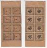 Wasserburg 8x1 Pfennig Druckbogen Wasserburg, 8x1 Pfennig Druckbogen, 1920 -